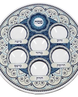 קערת פסח קרטון עם פלסטיק גווני כחול 38 ס"מ