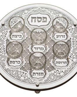 קערת פסח זכוכית מהודר עם 6 בומצים 40 ס"מ