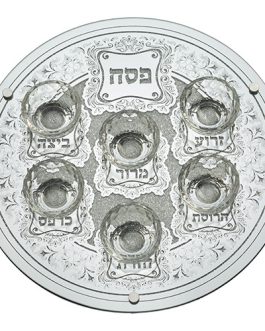 קערת פסח זכוכית מהודר עם 6 בומצים 40 ס"מ