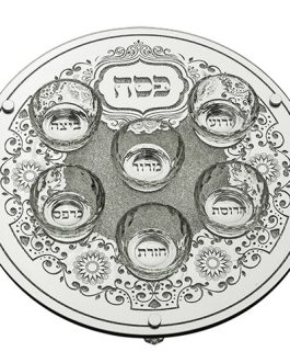 קערת פסח זכוכית מהודר עם 6 בומצים 36 ס"מ