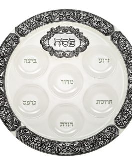 קערת זכוכית מהודרת לפסח עם פלקטה 40 ס"מ