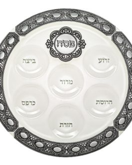 קערת זכוכית מהודרת לפסח עם פלקטה 40 ס"מ