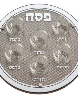 קערת פסח זכוכית מהודר עם 6 בומצים ואבנים 36 ס"מ