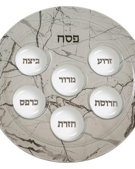 קערת פסח זכוכית מהודרת 40 ס"מ