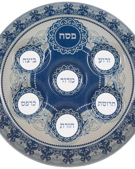 צלחת לפסח זכוכית מהודרת 40 ס"מ