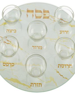קערת פסח זכוכית מהודרת עם בומצים 35 ס"מ