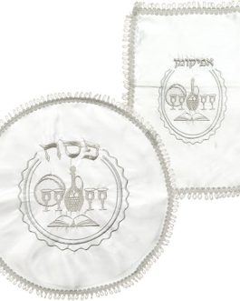 סט פסח סטן 2 חלקים כיסוי פסח+אפיקומן אריזת צלופן