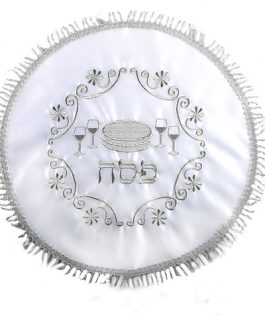 כיסוי פסח סטן עם רקמה 47 ס"מ אריזת צלופן