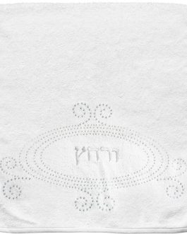 זוג מגבות לבנות "ורחץ" עם שיבוץ אבנים מהודרות