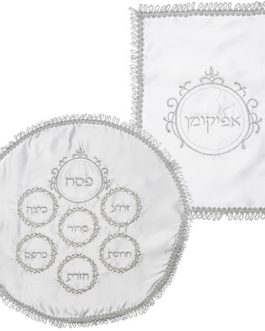 סט פסח מהודר לבן מסטן 2 חלקים "סימנים" עם רקמה
