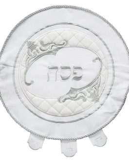 כיסוי פסח מהודר סטן עם ריקמה כסף 43 ס"מ