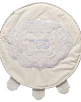 כיסוי פסח קטיפה לבנה עם ריקמה ואבנים 45 ס"מ