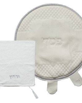 סט כיסוי פסח מהודר דמוי עור עם רקמה ומגבת 45 ס"מ