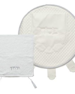 סט כיסוי פסח מהודר דמוי עור עם רקמה ומגבת 45 ס"מ