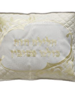 כרית הסבה מהודרת מברוקט עם כרית מילוי 40*54 ס"מ