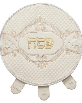כיסוי פסח מהודר דמוי עור עם רקמה ואותיות בולטות זהב 45 ס"מ
