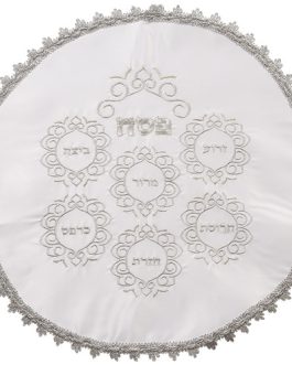 כיסוי פסח סטן עם רקמה 47 ס"מ אריזת צלופן