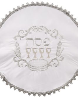 כיסוי פסח סטן עם רקמה 47 ס"מ אריזת צלופן