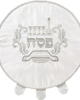 כיסוי פסח מהודר מסטן 43 ס"מ