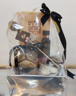 מארז שי לחג הפורים
