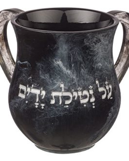 נטלה פוליריזן מהודרת 14 ס"מ - שחור
