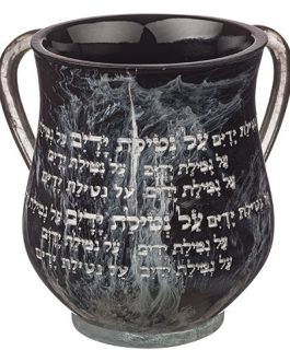 נטלה פוליריזן מהודרת 14 ס"מ - שחור