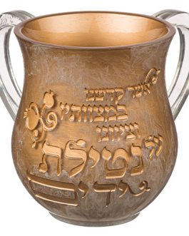נטלה פוליריזן מהודרת 14 ס"מ - זהב