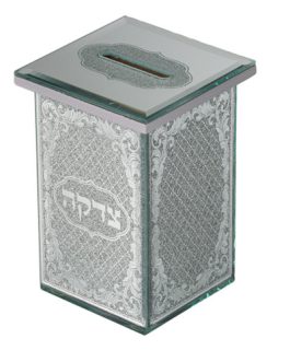 קופת צדקה מראה עם נצנצים מזכוכית "עיטורים"