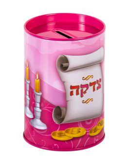 קופת צדקה פח גוון ורוד 11 ס"מ