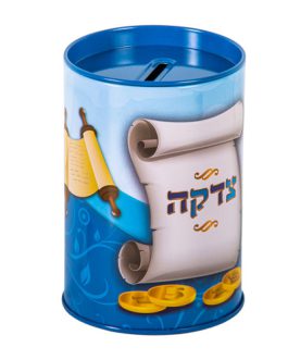 קופת צדקה פח גוון תכלת 11 ס"מ