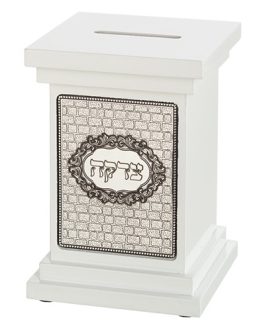 קופת צדקה עץ פיאנו לבן, מהודרת עם פלקטה "כותל" 14 ס"מ