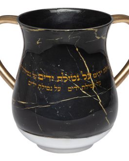 נטלה מהודרת קלה מאלומיניום בגוון שיש עם הדפסה 13 ס"מ