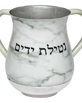 נטלה מהודרת קלה מאלומיניום בגוון שיש עם הדפסה 13 ס"מ