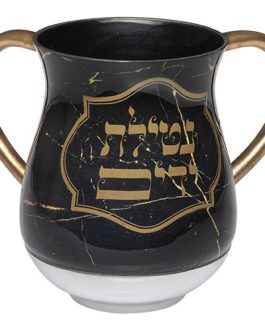 נטלה מהודרת קלה מאלומיניום בגוון שיש עם הדפסה 13 ס"מ