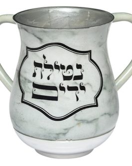 נטלה מהודרת קלה מאלומיניום בגוון שיש עם הדפסה 13 ס"מ
