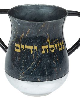 נטלה מהודרת קלה מאלומיניום בגוון שיש עם הדפסה 13 ס"מ