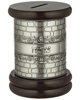 קופת צדקה עגולה מעץ מהגוני עם פלקטה 16 ס"מ