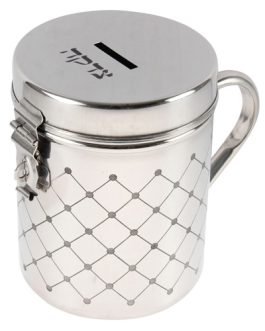קופת צדקה מהודרת מנירוסטה 13X16X11 ס"מ