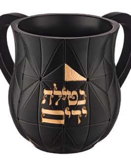 נטלה מהודרת מפוליריזן 14 ס"מ