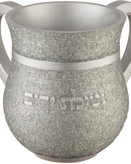 נטלה מהודרת מפוליריזן 14 ס"מ