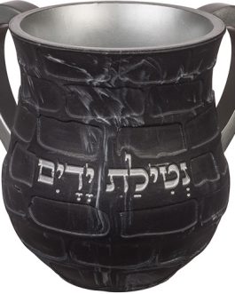 נטלה מהודרת מפוליריזן 14 ס"מ