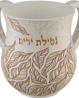 נטלה מהודרת מפוליריזן 14 ס"מ