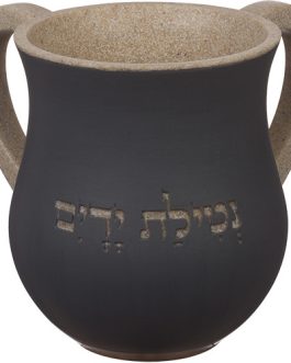 נטלה מהודרת מפוליריזן 14 ס"מ