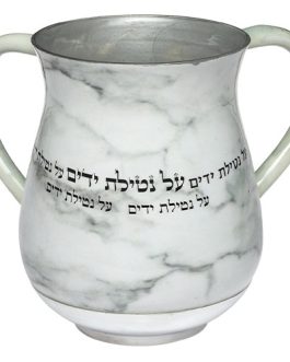 נטלה מהודרת קלה מאלומיניום בגוון שיש עם הדפסה 13 ס"מ