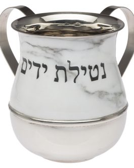נטלה נירוסטה מהודרת 13 ס"מ