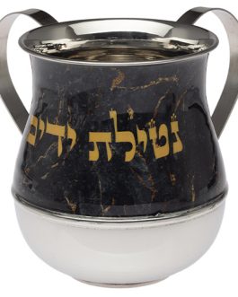 נטלה נירוסטה מהודרת 13 ס"מ