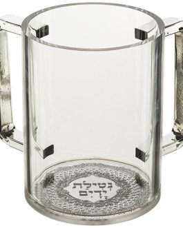 נטלה פרספקס מהודרת שקופה עם פלקטה וידיות כסף 12 ס"מ