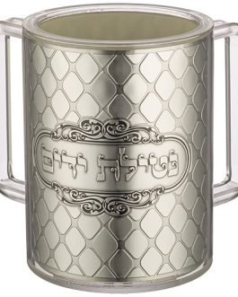 נטלה פרספקס מהודרת שקופה עם פלקטה וידיות כסף 12 ס"מ