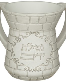 נטלה מהודרת מפוליריזן 14 ס"מ