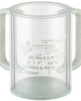 נטלה פרספקס מהודרת שקופה עם אותיות בולטות 12 ס"מ